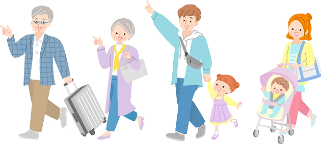 市民サービスイメージ