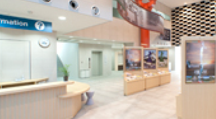 橿原観光コンシェルジュイメージ