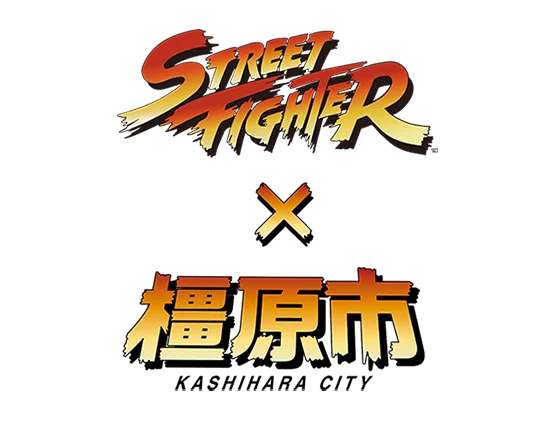 グローバル・コラボレーション