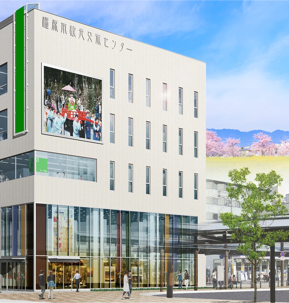 かしはらナビプラザ