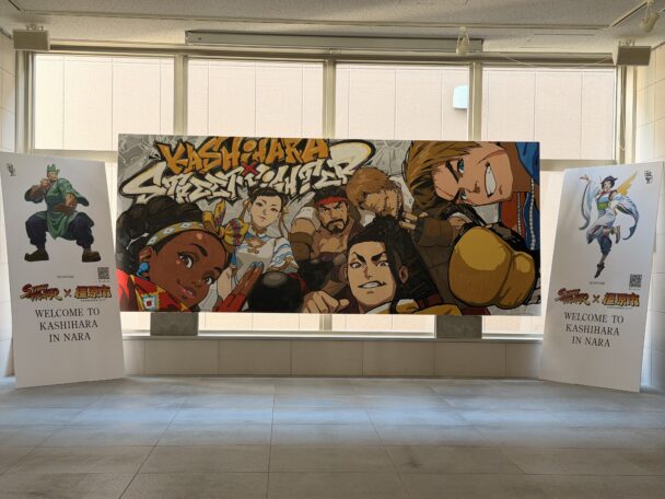 ナビプラザに新たなシンボルが誕生！